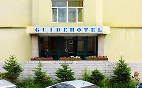 Guide Hotel Ulaanbaatar Exterior photo