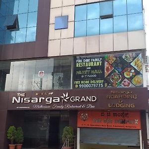The Nisarga Grand Hotel Bangalore Exterior photo