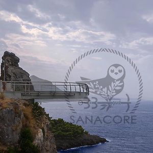 Sanacore - Maratea - Cersuta Exterior photo