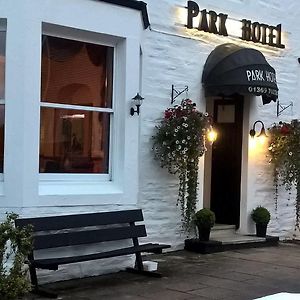 The Park Hotel Dunoon Exterior photo