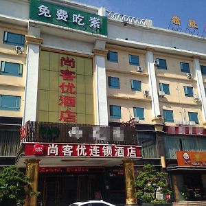 Thank Inn Chain Hotel Guangdong Dongguan Hengli Overpass Road Exterior photo