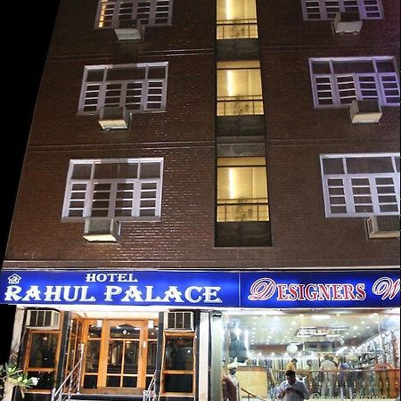 Hotel Rahul Palace New Delhi Exterior photo