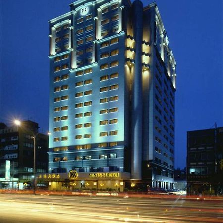 Santos Hotel Taipei Exterior photo