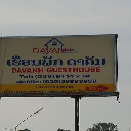 Davan Guesthouse Vientiane Exterior photo