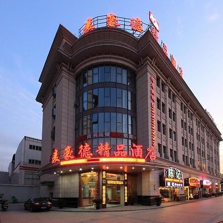 Maihaode Boutique Hotel Shanghai Exterior photo