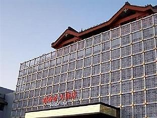 Wahaha Hotel Beijing Exterior photo