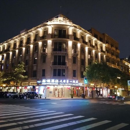 James Joyce Coffetel Tianjin First Hotel Branch Exterior photo