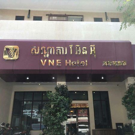 V N E Hotel Phnom Penh Exterior photo