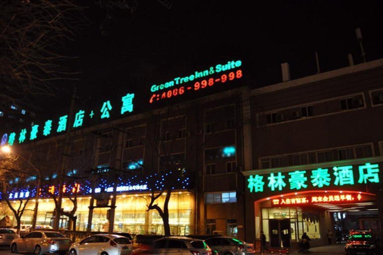Greentree Inn Beijing Guangming Bridge Express Apartment Hotel Exterior photo
