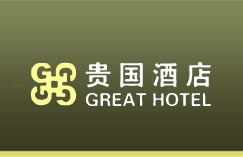 Great Hotel Beijing Exterior photo