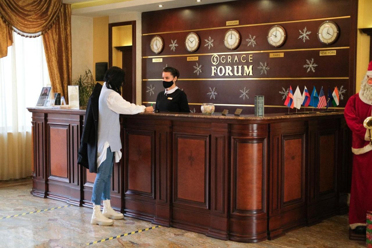 Spa Hotel Grace Forum Yerevan Exterior photo
