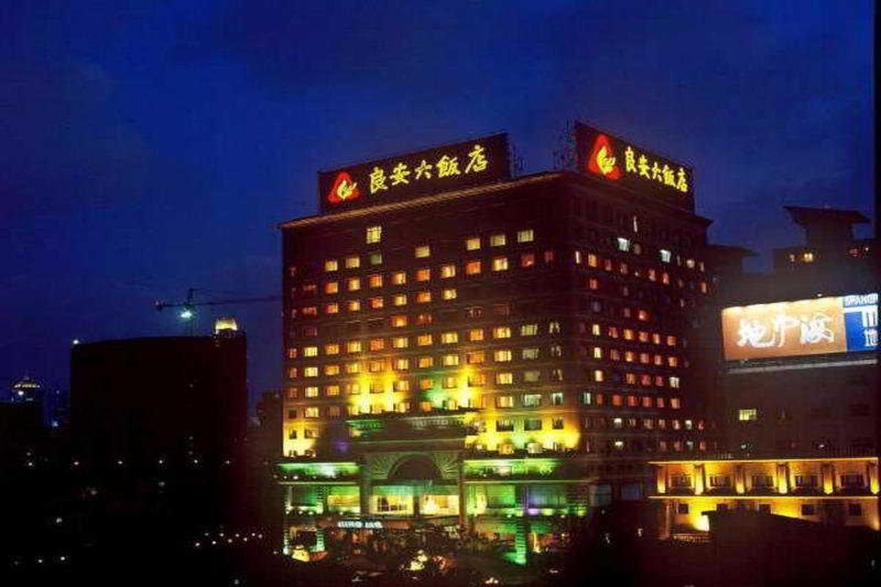 Liang An Hotel Shanghai Exterior photo