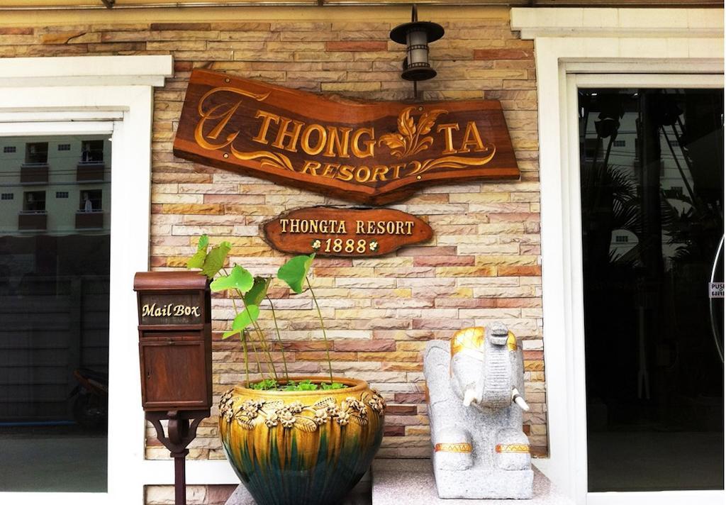 Thong Ta Resort And Spa Bangkok Exterior photo