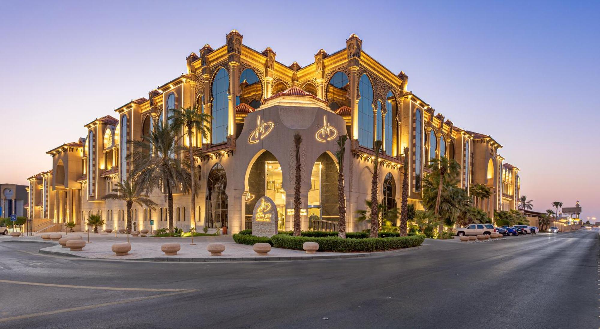 Madareem Hotel Riyadh Exterior photo