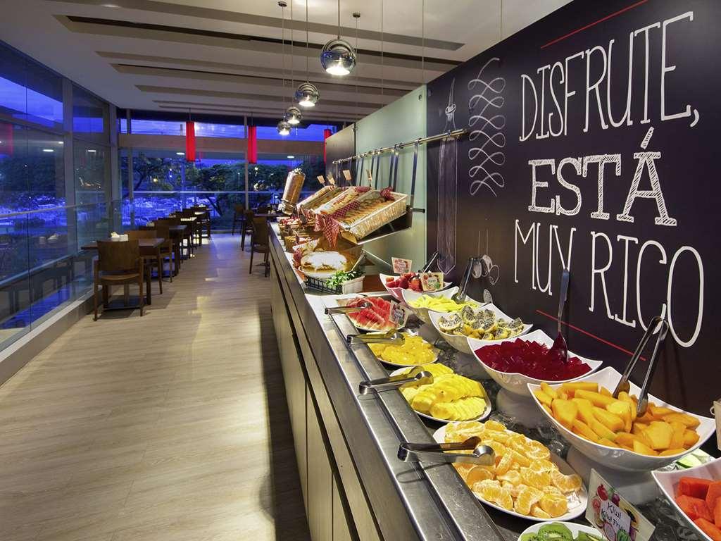 Ibis Medellin Hotel Restaurant photo