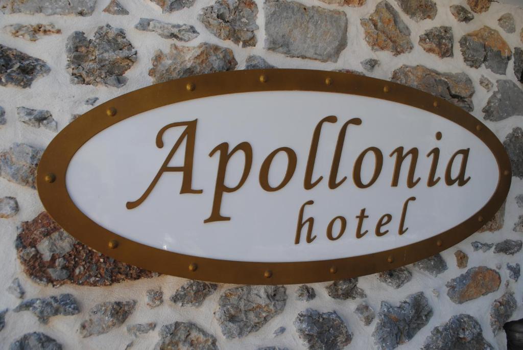 Apollonia Hotel Masouri Exterior photo