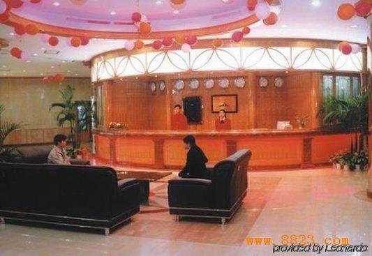 Guangzhou Hung Fuk Mun Hotel Interior photo