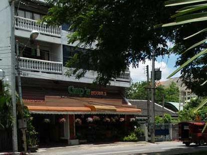 Gap'S House 2 Hotel Chiang Mai Exterior photo