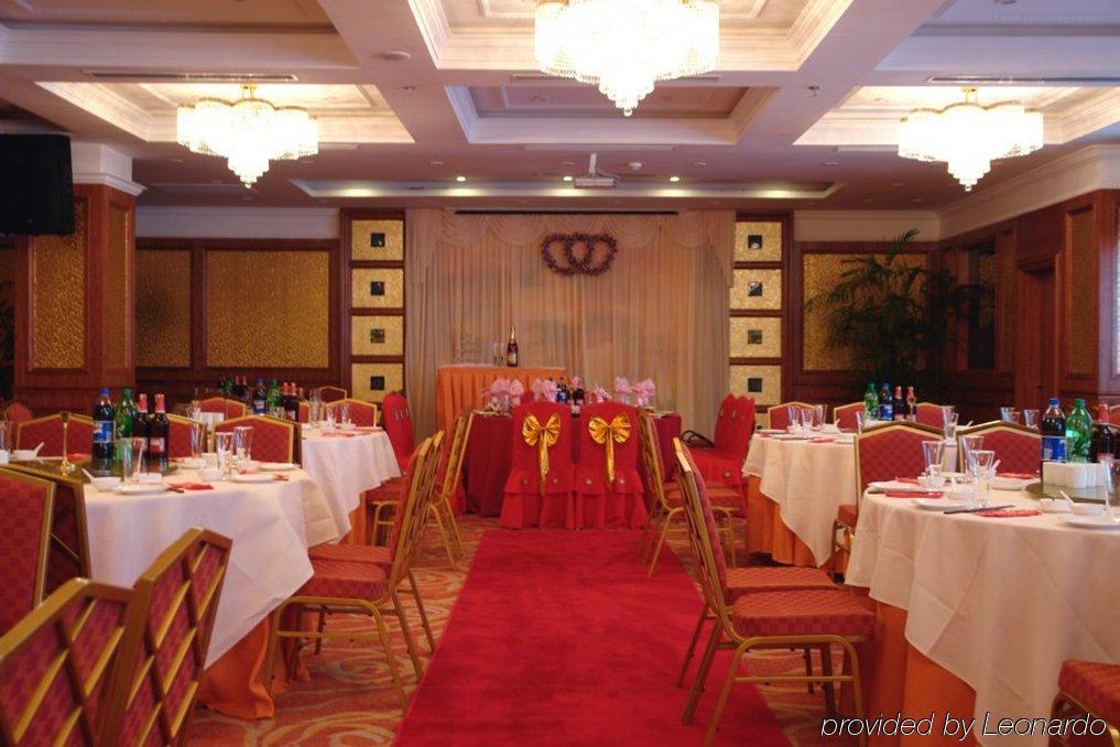 Shanghai Charms Hotel Restaurant photo