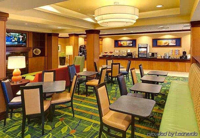 Fairfield Inn & Suites - Buffalo Airport Cheektowaga Restaurant photo
