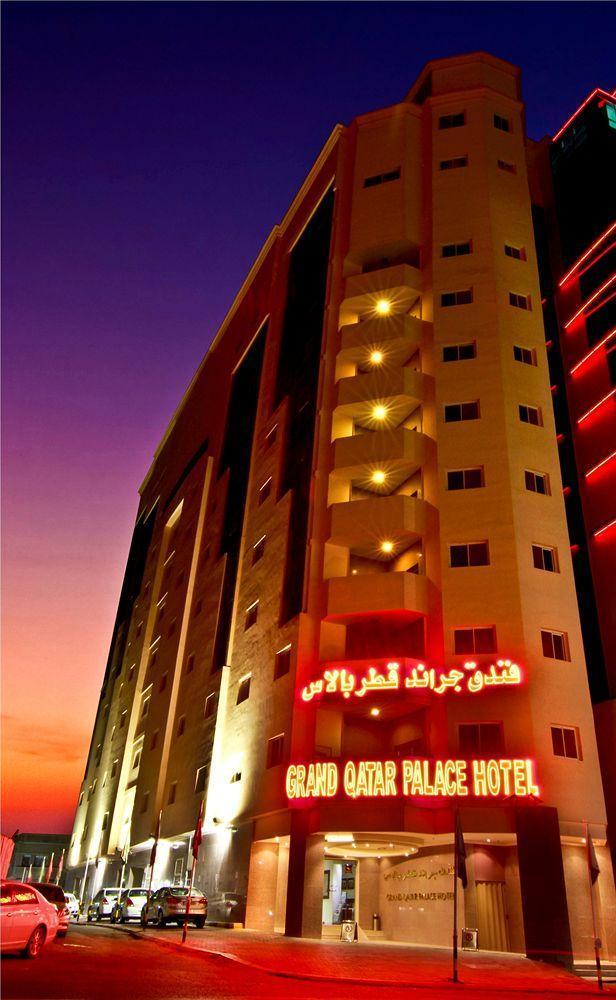 Cayam Hotel Doha Exterior photo