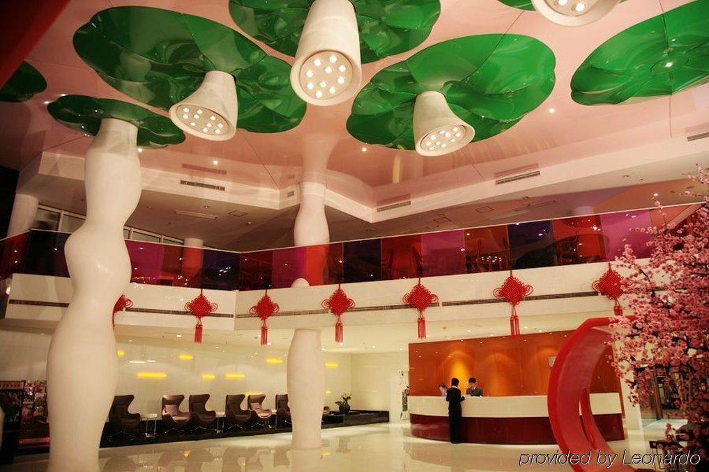 Fortune Land International Hotel Beijing Interior photo