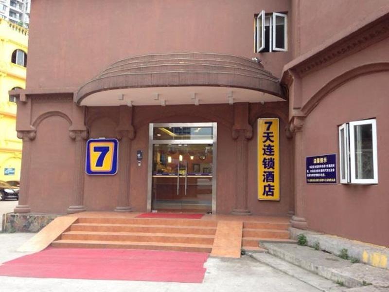 7Days Inn Niuwangmiao Metro Station Chengdu Exterior photo