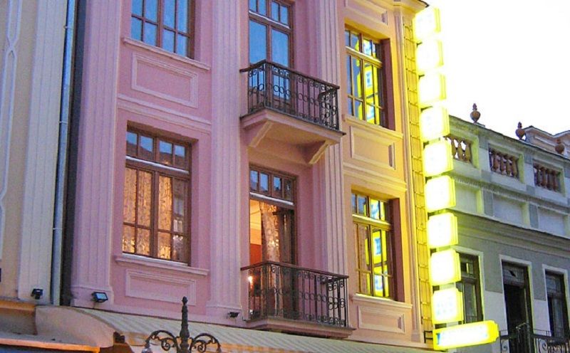 Hotel Millenium Bitola Exterior photo