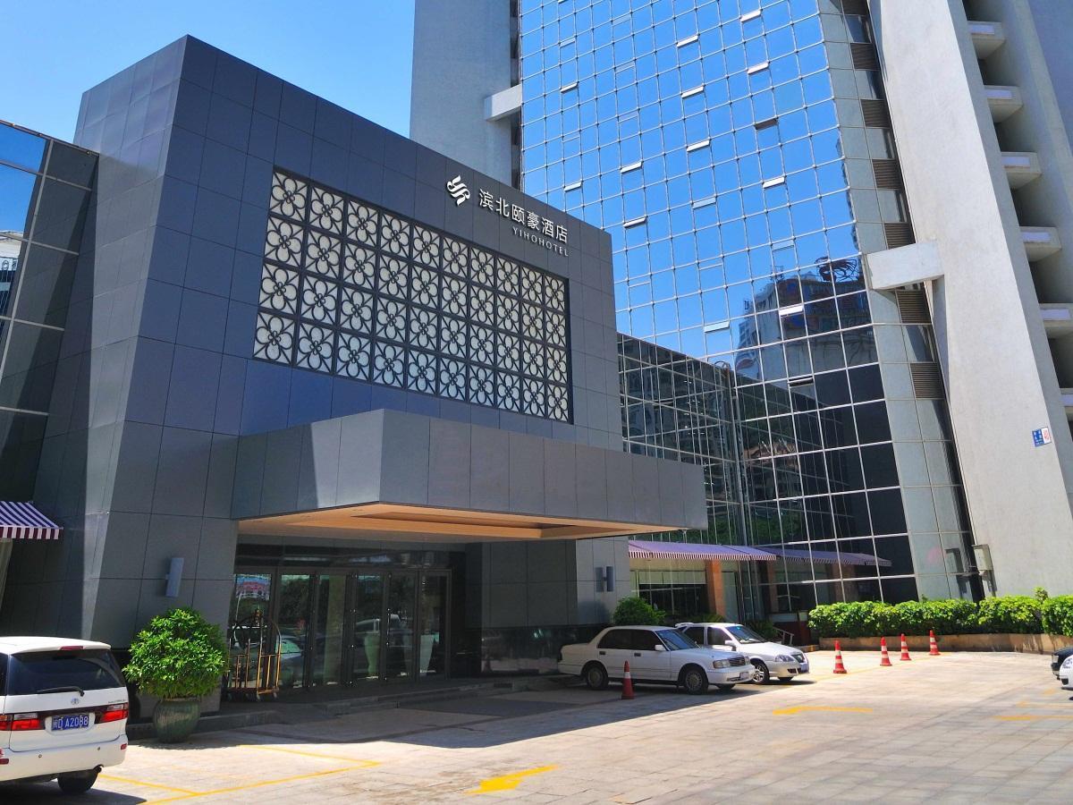 Gold Coast Hotel Xiamen Exterior photo