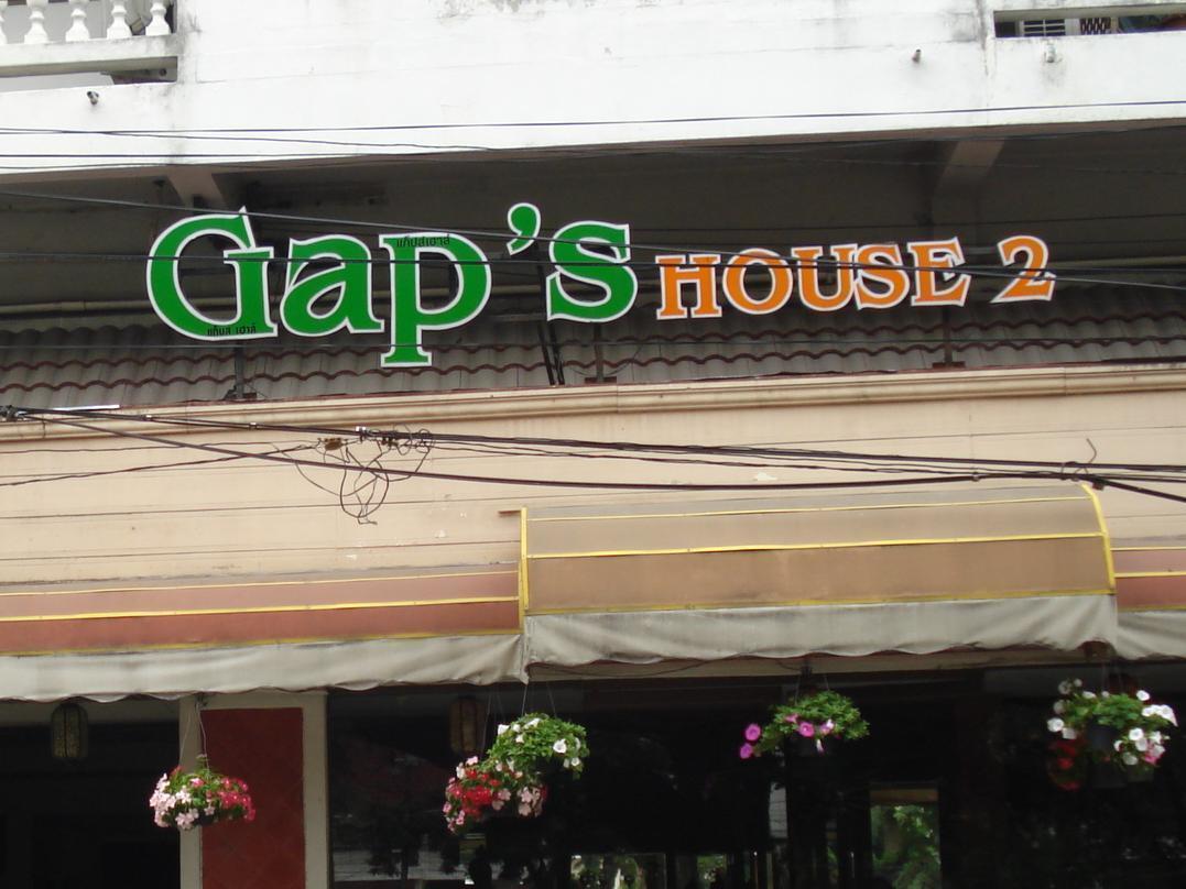 Gap'S House 2 Hotel Chiang Mai Exterior photo