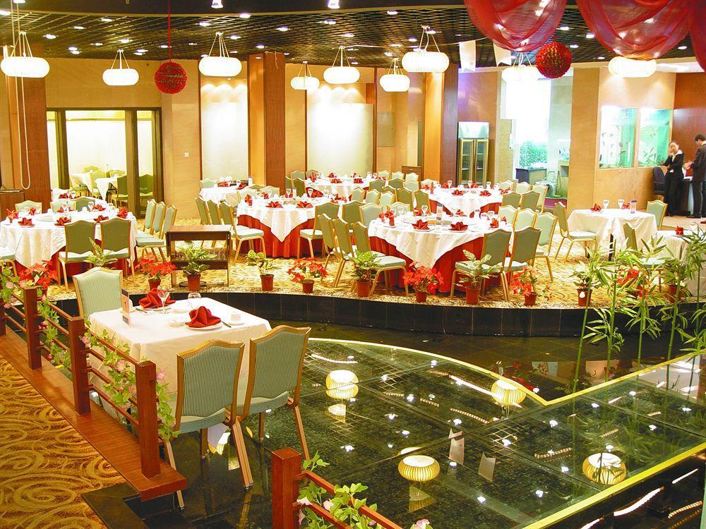Redwall Hotel Beijing Restaurant photo