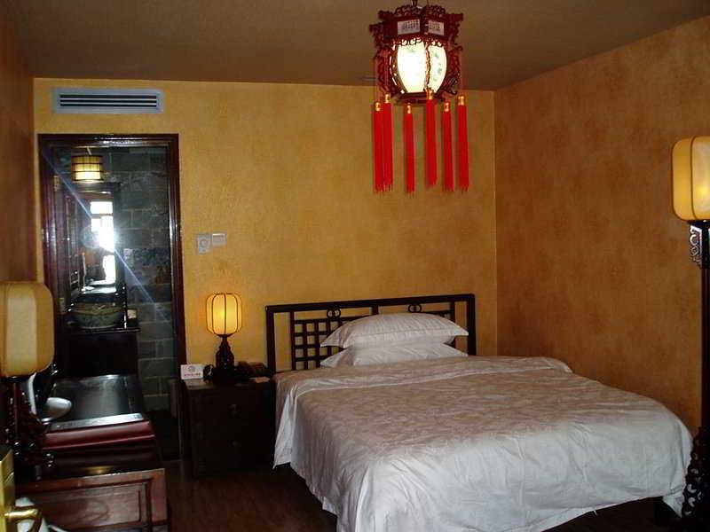 Redwall Hotel Beijing Room photo