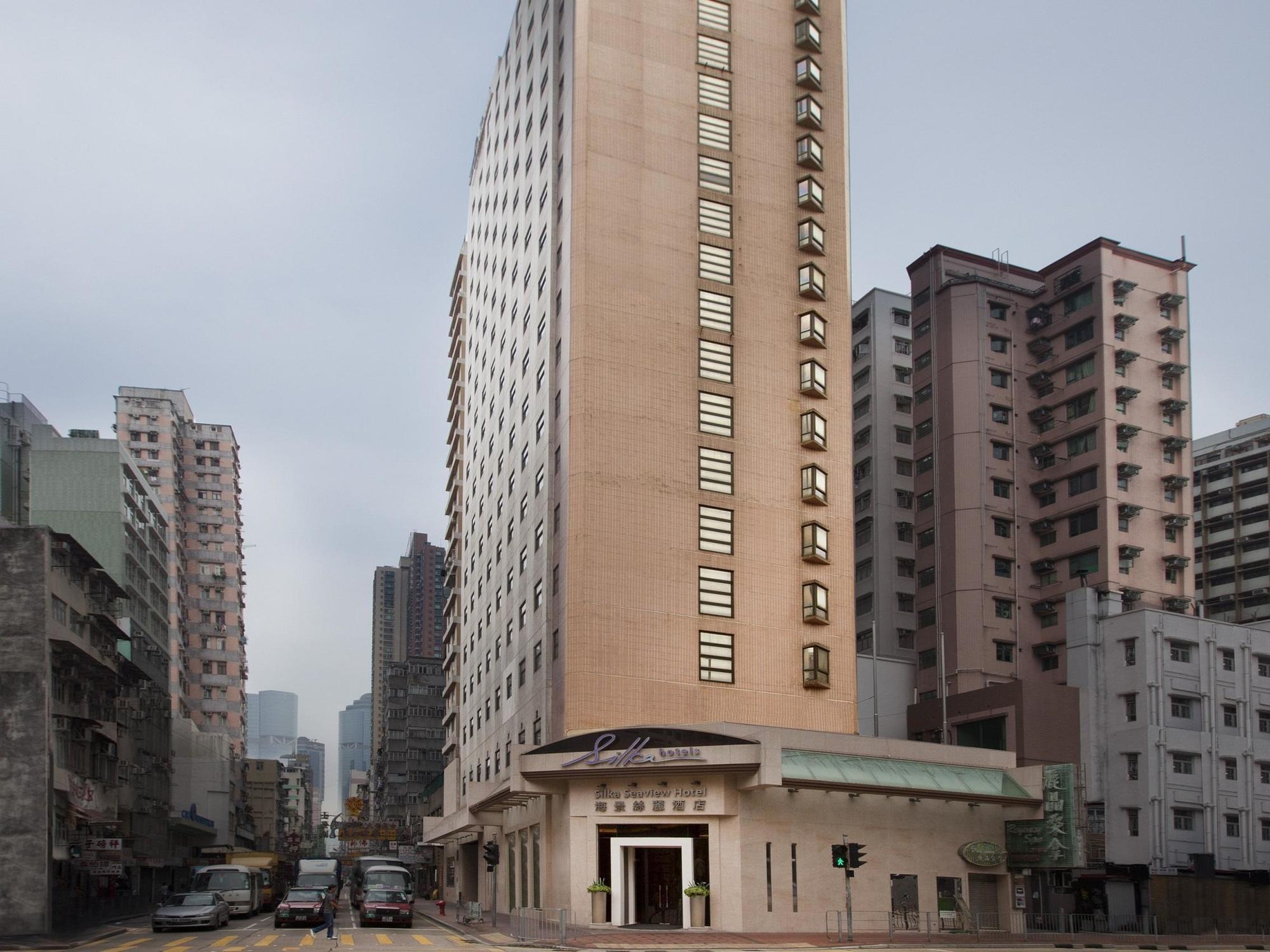 Silka Seaview Hotel Hong Kong Exterior photo