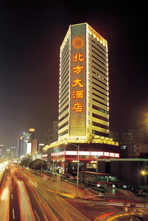Norinco Hotel Shenzhen Exterior photo