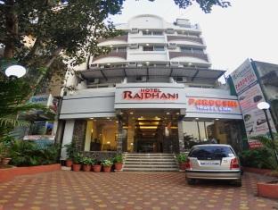 Rajdhani Pune Exterior photo