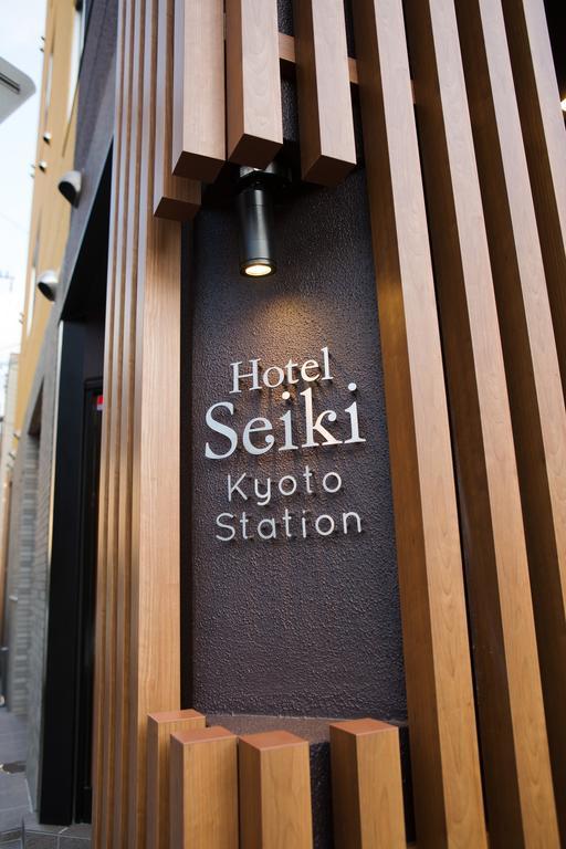 Seiki Kyoto Station Hostel Exterior photo