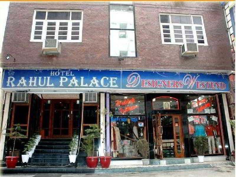 Hotel Rahul Palace New Delhi Exterior photo