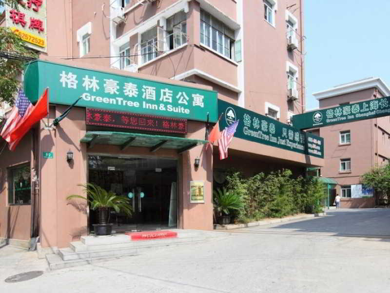 Greentree Inn Shanghai Changfeng Park Shell Apartment Hotel Exterior photo