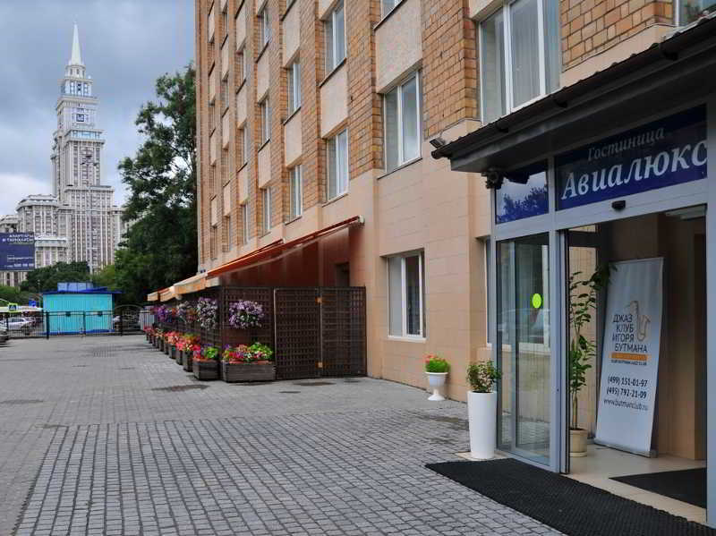 Avialuxe Hotel Moscow Exterior photo