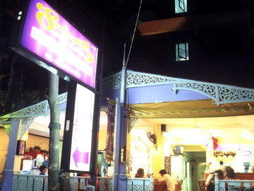 Sawasdee Krungthep Inn Bangkok Exterior photo