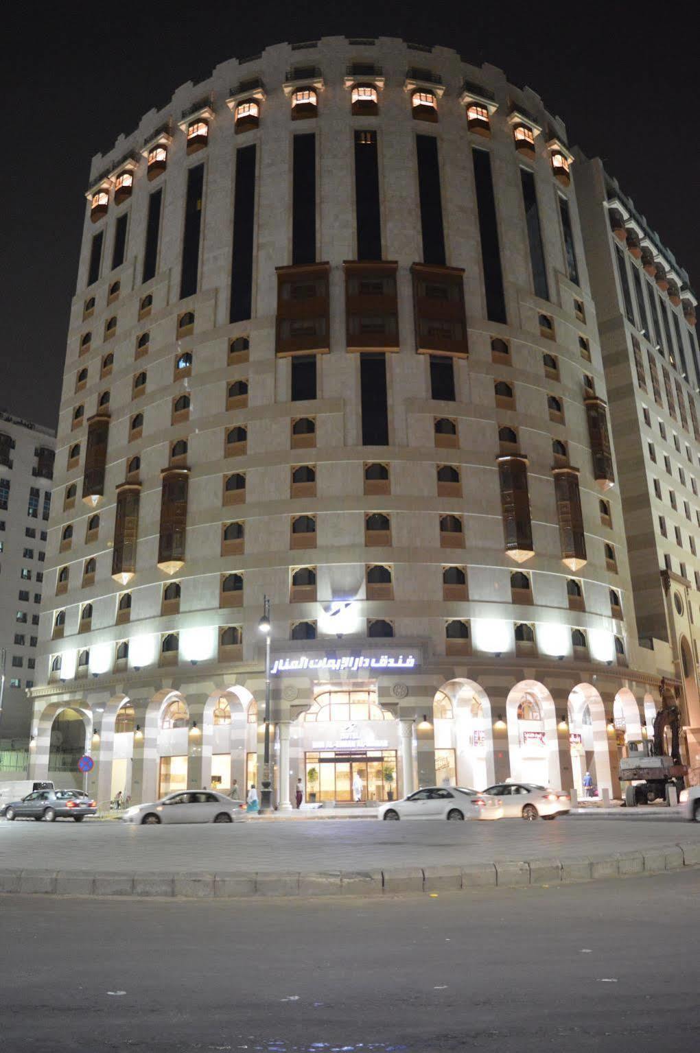 Elaf Al Huda Hotel Medina Exterior photo