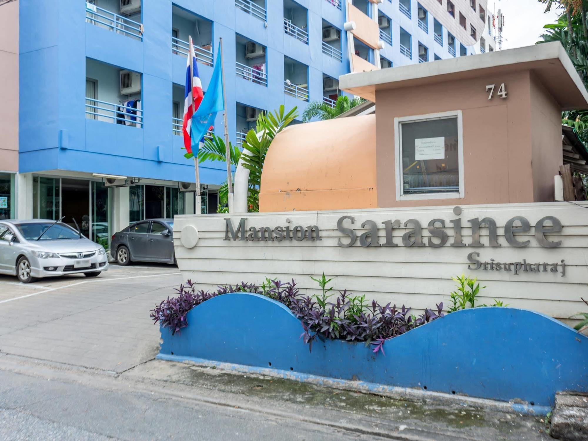 Mansion Sarasinee @ Chatuchak Bangkok Exterior photo