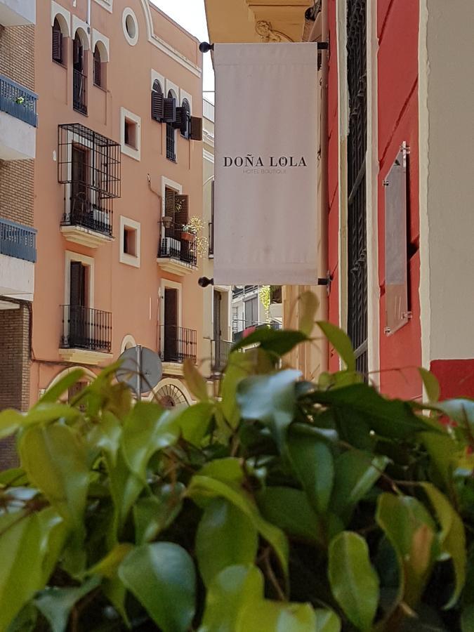 Hotel Y Apartamentos Dona Lola Seville Exterior photo