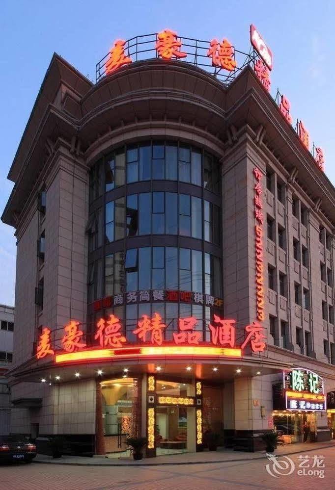 Maihaode Boutique Hotel Shanghai Exterior photo