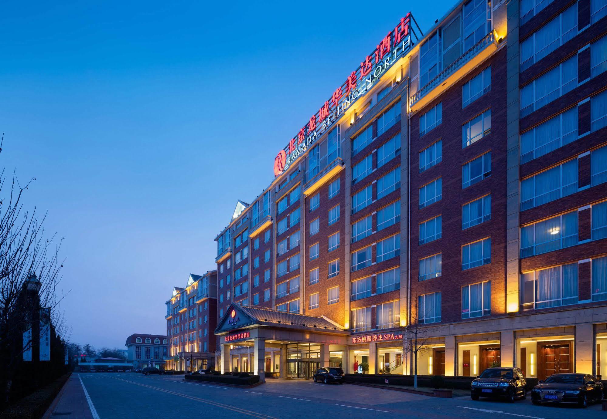 Ramada Beijing North Hotel Changping Exterior photo