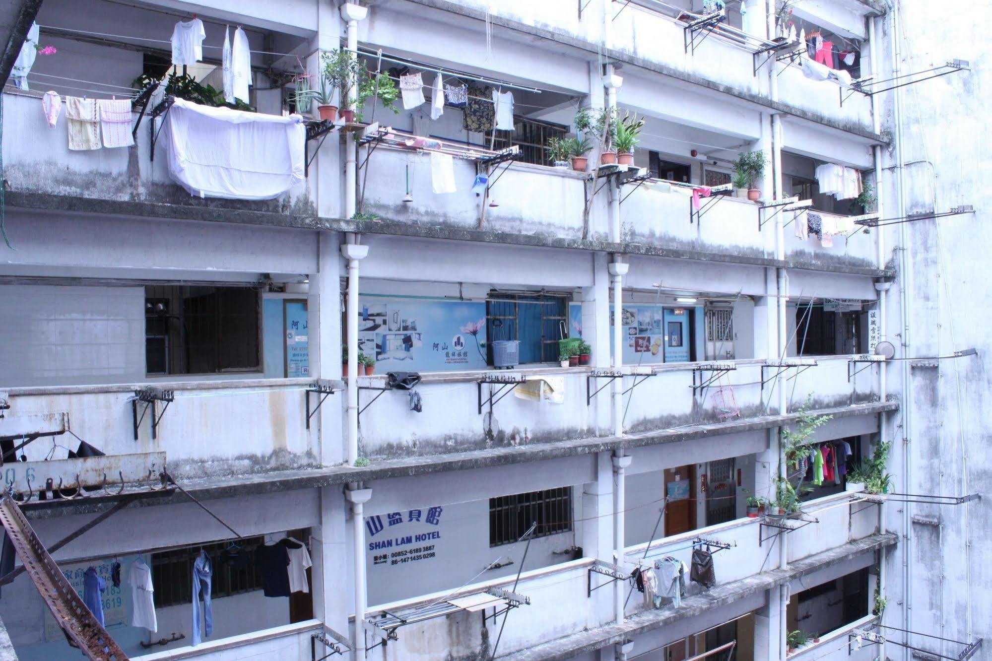 A-Inn Hong Kong Exterior photo
