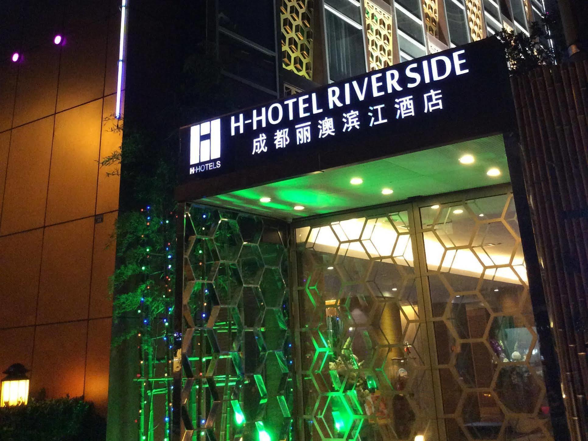 H-Hotel Riverside Chengdu Exterior photo