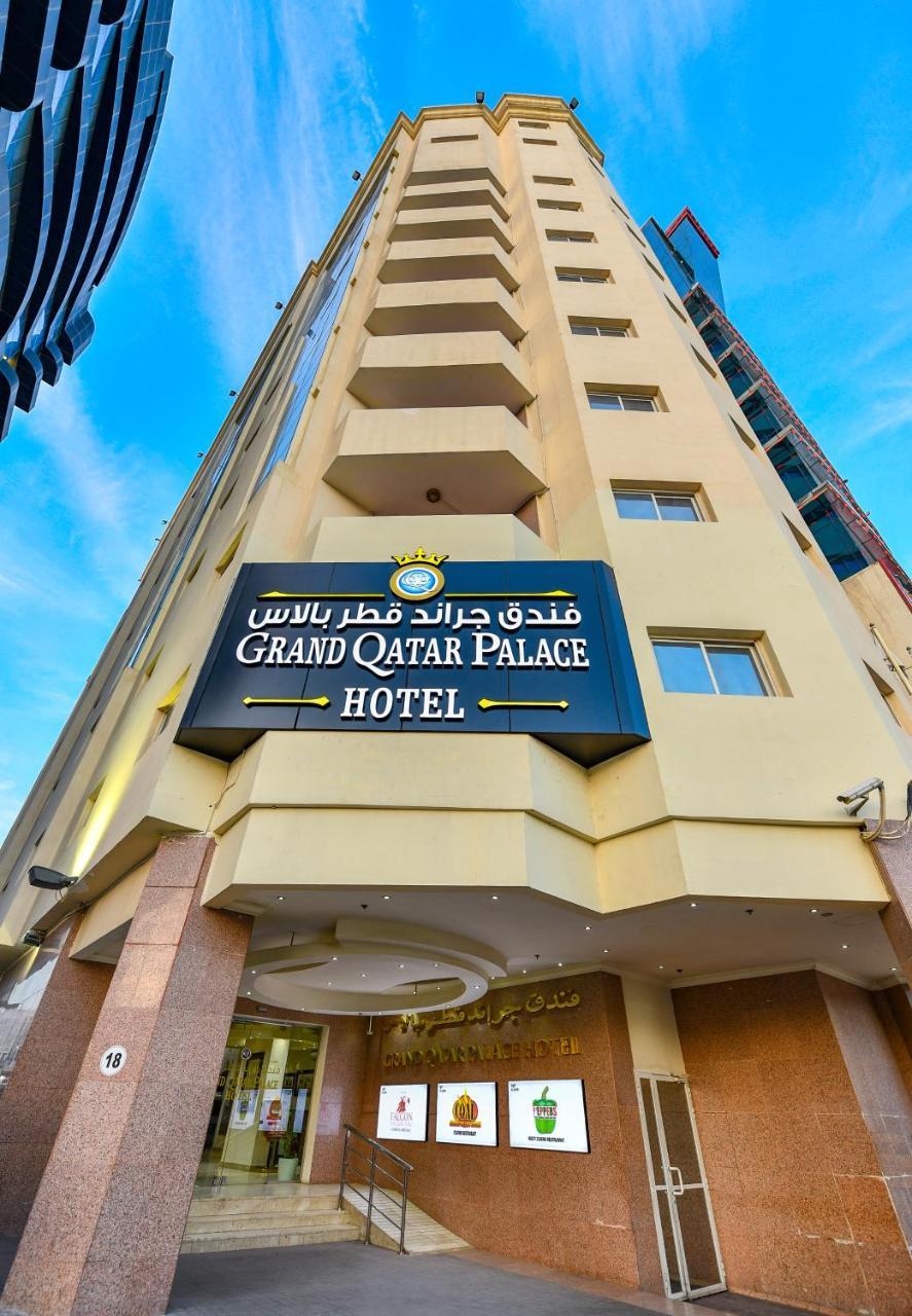 Cayam Hotel Doha Exterior photo