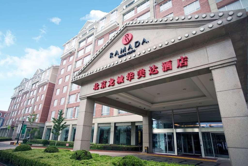 Ramada Beijing North Hotel Changping Exterior photo