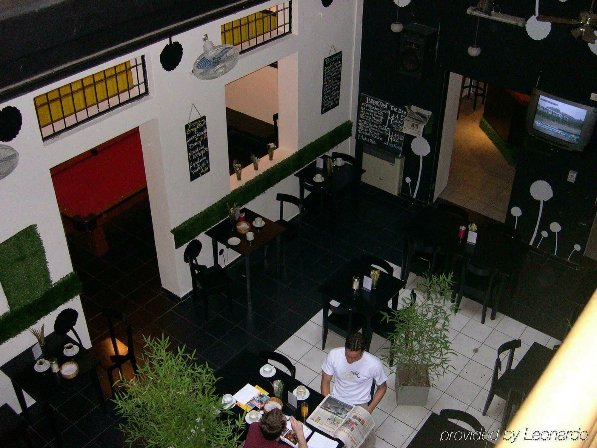 Sudamerika Hostel & Suites Centro Buenos Aires Restaurant photo